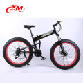 21 Velocidades 26x4.9 &quot;Neumático ChaoYang suspensión completa Fat Tire Mountain Bike / 26 pulgadas de tamaño Beach Bike / Hydralic freno Fat Bikes